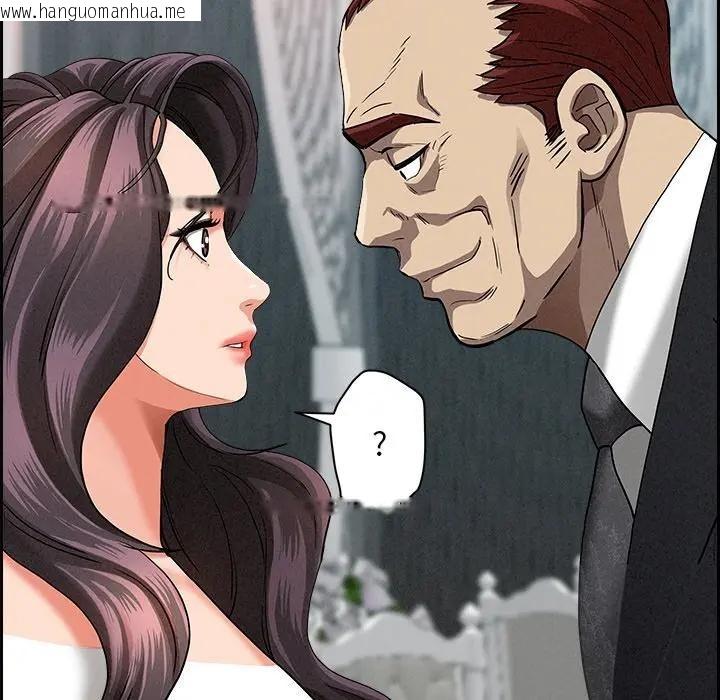 韩国漫画贵妇的专属保镳韩漫_贵妇的专属保镳-第13话在线免费阅读-韩国漫画-第146张图片