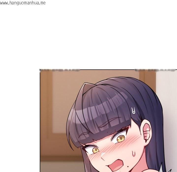 韩国漫画恋上年上的她韩漫_恋上年上的她-第47话在线免费阅读-韩国漫画-第71张图片