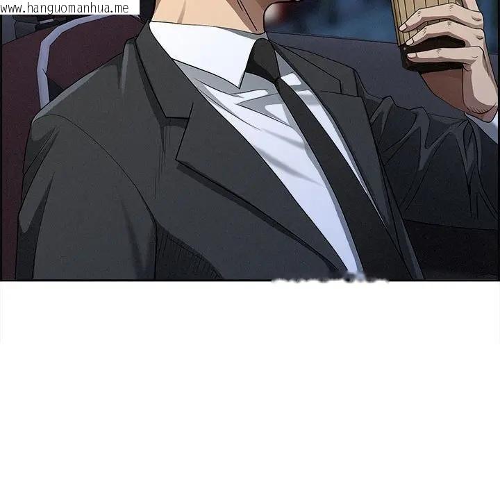 韩国漫画贵妇的专属保镳韩漫_贵妇的专属保镳-第5话在线免费阅读-韩国漫画-第113张图片