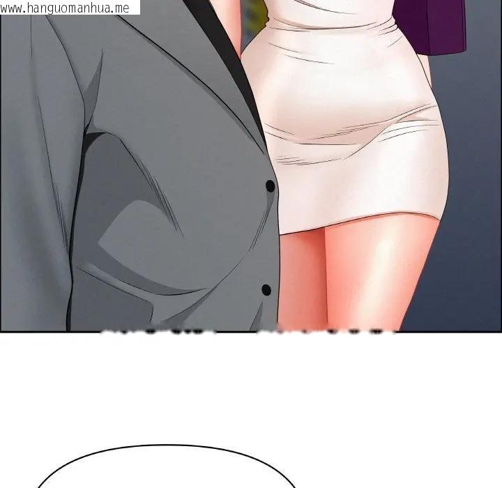 韩国漫画贵妇的专属保镳韩漫_贵妇的专属保镳-第47话在线免费阅读-韩国漫画-第91张图片