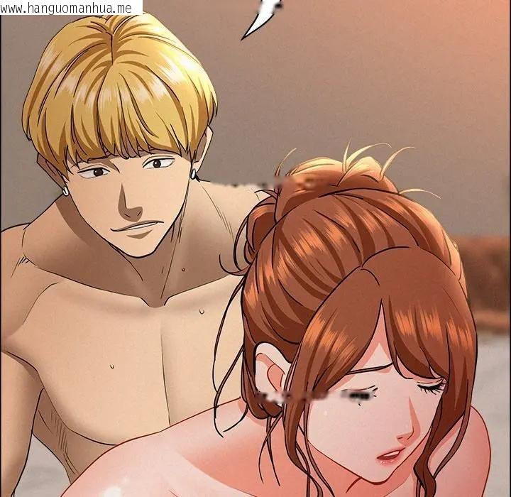 韩国漫画贵妇的专属保镳韩漫_贵妇的专属保镳-第34话在线免费阅读-韩国漫画-第138张图片