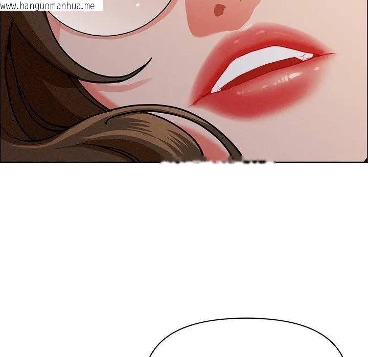 韩国漫画贵妇的专属保镳韩漫_贵妇的专属保镳-第29话在线免费阅读-韩国漫画-第118张图片