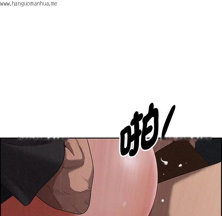 韩国漫画贵妇的专属保镳韩漫_贵妇的专属保镳-第20话在线免费阅读-韩国漫画-第85张图片