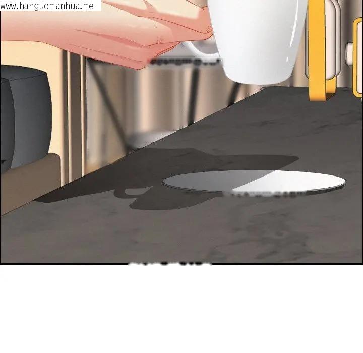 韩国漫画贵妇的专属保镳韩漫_贵妇的专属保镳-第50话在线免费阅读-韩国漫画-第40张图片