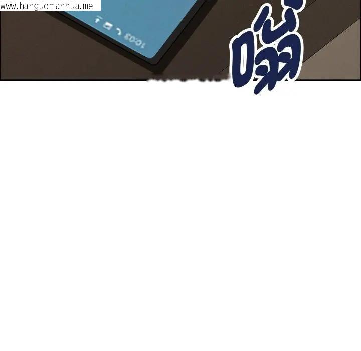 韩国漫画贵妇的专属保镳韩漫_贵妇的专属保镳-第50话在线免费阅读-韩国漫画-第161张图片