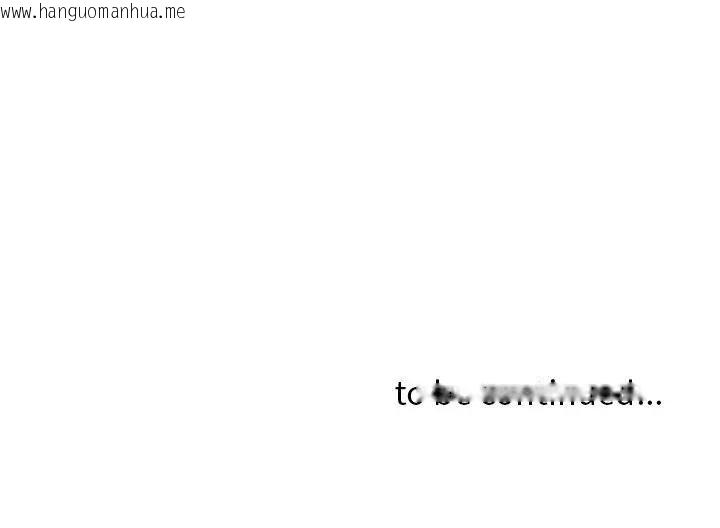 韩国漫画贵妇的专属保镳韩漫_贵妇的专属保镳-第10话在线免费阅读-韩国漫画-第160张图片