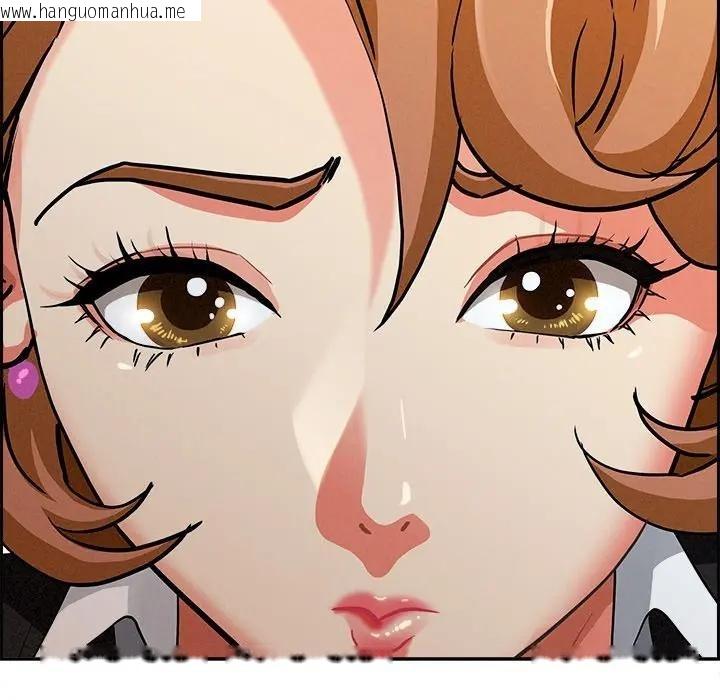 韩国漫画贵妇的专属保镳韩漫_贵妇的专属保镳-第30话在线免费阅读-韩国漫画-第66张图片