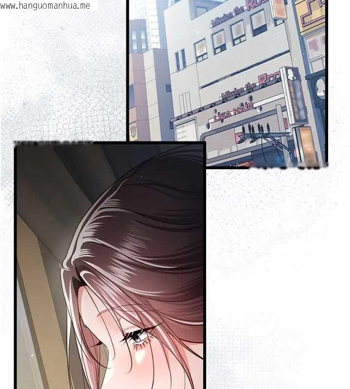 韩国漫画借妻条约韩漫_借妻条约-第36话-挥之不去的噩梦在线免费阅读-韩国漫画-第114张图片