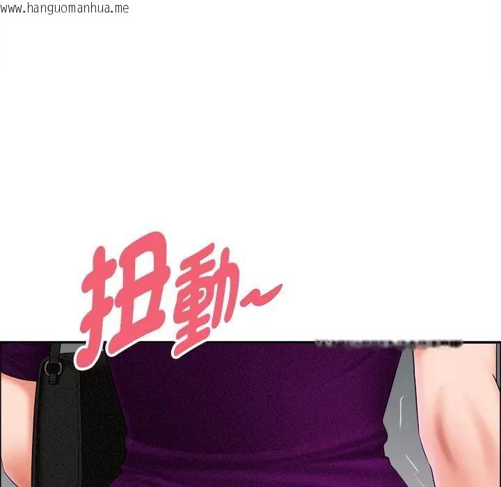 韩国漫画贵妇的专属保镳韩漫_贵妇的专属保镳-第21话在线免费阅读-韩国漫画-第139张图片