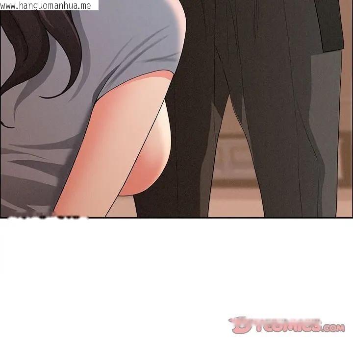 韩国漫画贵妇的专属保镳韩漫_贵妇的专属保镳-第42话在线免费阅读-韩国漫画-第33张图片