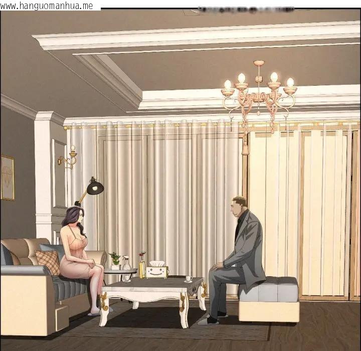 韩国漫画贵妇的专属保镳韩漫_贵妇的专属保镳-第50话在线免费阅读-韩国漫画-第31张图片