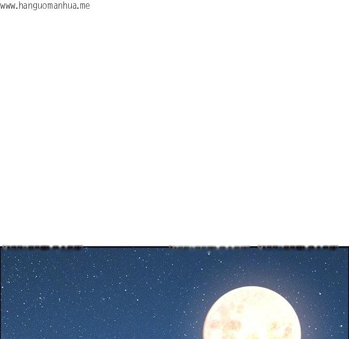 韩国漫画贵妇的专属保镳韩漫_贵妇的专属保镳-第54话在线免费阅读-韩国漫画-第116张图片