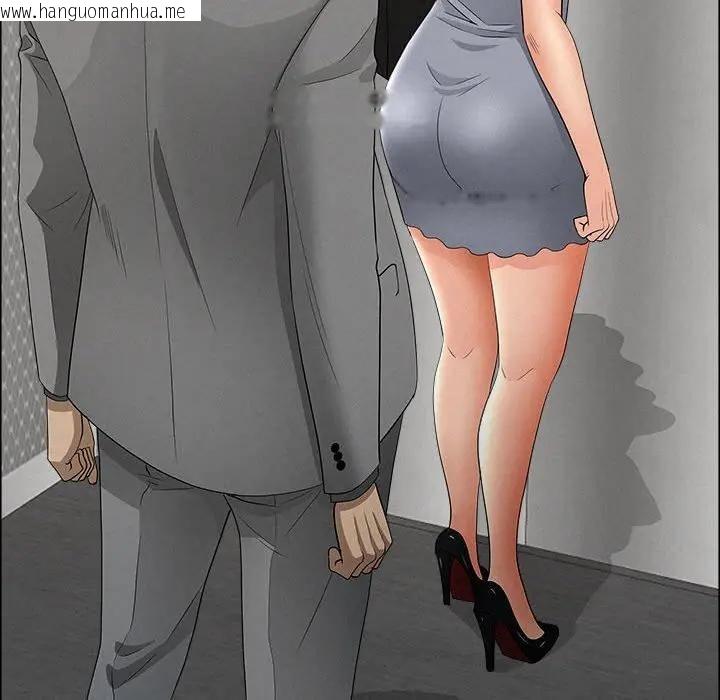 韩国漫画贵妇的专属保镳韩漫_贵妇的专属保镳-第40话在线免费阅读-韩国漫画-第145张图片