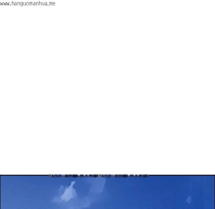 韩国漫画贵妇的专属保镳韩漫_贵妇的专属保镳-第27话在线免费阅读-韩国漫画-第87张图片