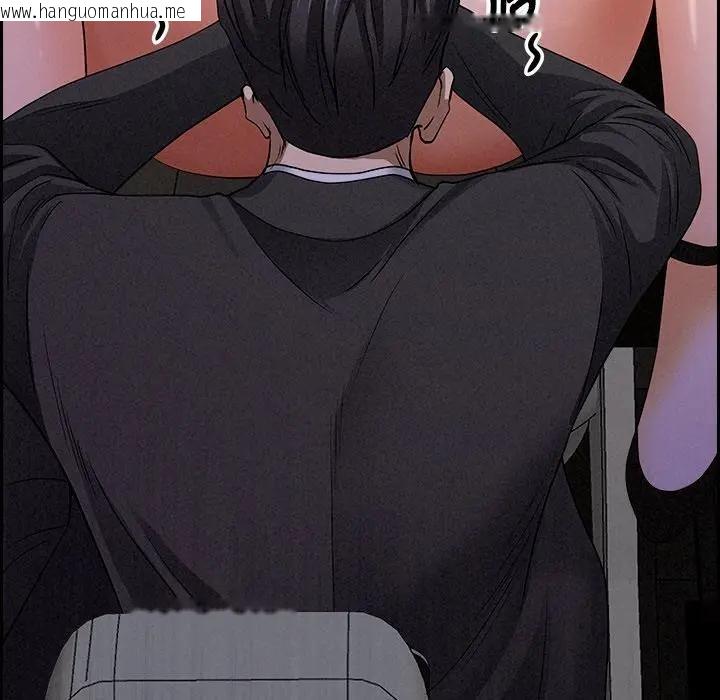 韩国漫画贵妇的专属保镳韩漫_贵妇的专属保镳-第8话在线免费阅读-韩国漫画-第127张图片