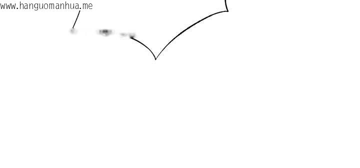 韩国漫画民宿精营中韩漫_民宿精营中-第49话-我的身体任你处置在线免费阅读-韩国漫画-第80张图片