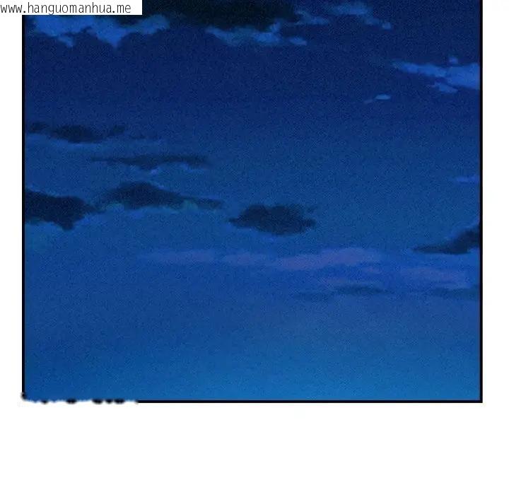 韩国漫画贵妇的专属保镳韩漫_贵妇的专属保镳-第36话在线免费阅读-韩国漫画-第144张图片