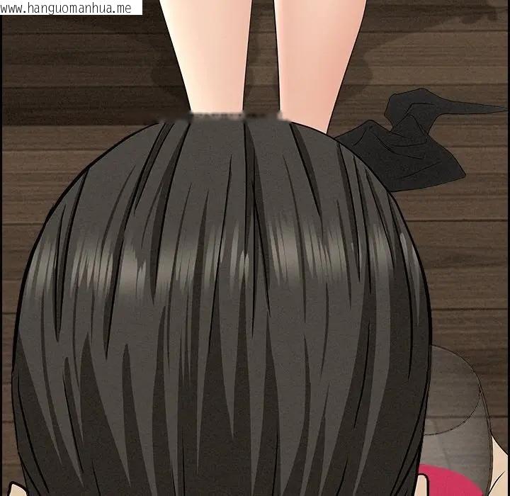 韩国漫画贵妇的专属保镳韩漫_贵妇的专属保镳-第7话在线免费阅读-韩国漫画-第74张图片