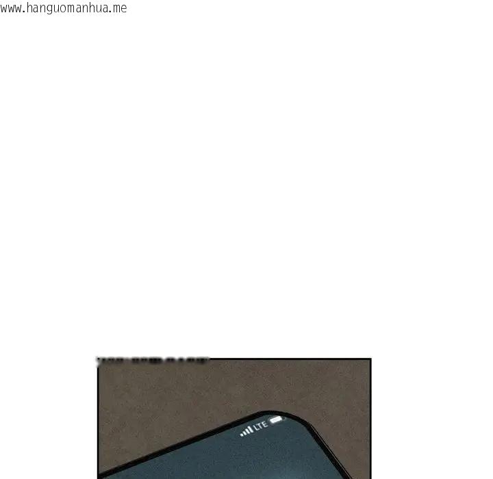 韩国漫画贵妇的专属保镳韩漫_贵妇的专属保镳-第34话在线免费阅读-韩国漫画-第97张图片