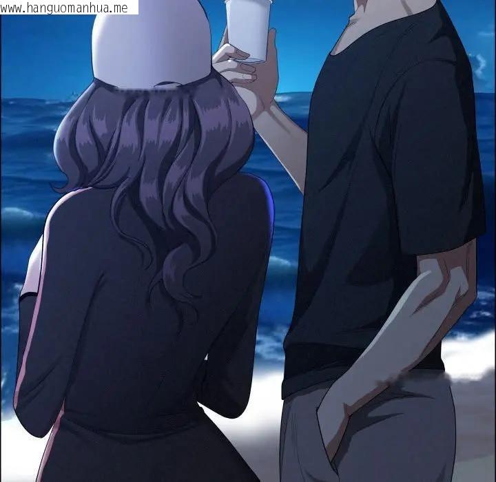 韩国漫画贵妇的专属保镳韩漫_贵妇的专属保镳-第35话在线免费阅读-韩国漫画-第95张图片