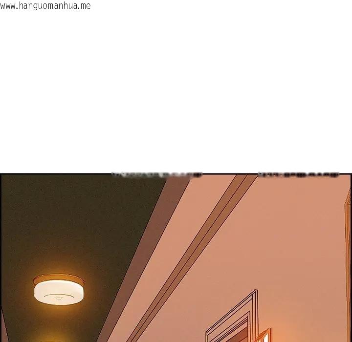 韩国漫画贵妇的专属保镳韩漫_贵妇的专属保镳-第30话在线免费阅读-韩国漫画-第69张图片