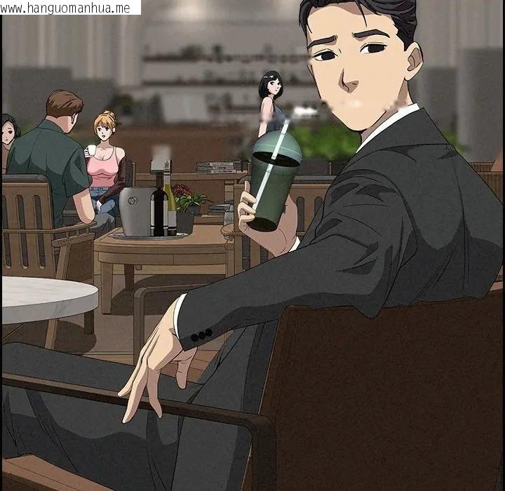 韩国漫画贵妇的专属保镳韩漫_贵妇的专属保镳-第7话在线免费阅读-韩国漫画-第45张图片