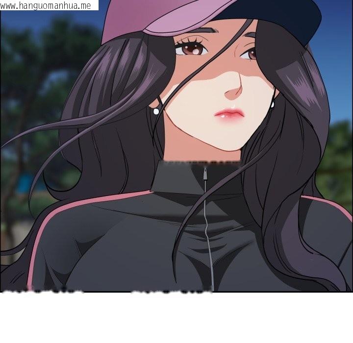 韩国漫画贵妇的专属保镳韩漫_贵妇的专属保镳-第54话在线免费阅读-韩国漫画-第115张图片