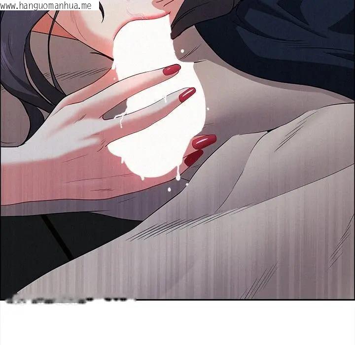 韩国漫画贵妇的专属保镳韩漫_贵妇的专属保镳-第36话在线免费阅读-韩国漫画-第17张图片