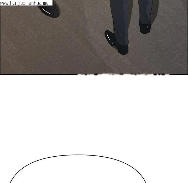 韩国漫画贵妇的专属保镳韩漫_贵妇的专属保镳-第48话在线免费阅读-韩国漫画-第159张图片