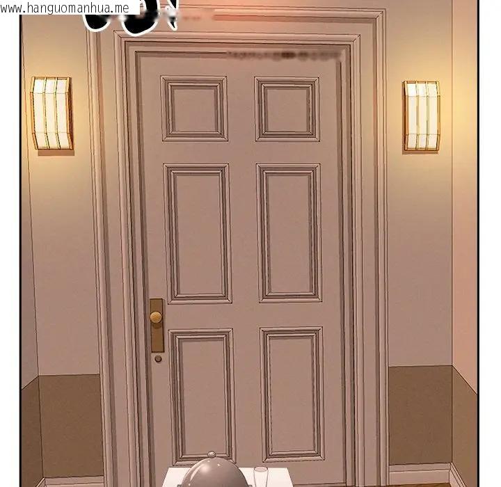 韩国漫画贵妇的专属保镳韩漫_贵妇的专属保镳-第32话在线免费阅读-韩国漫画-第129张图片