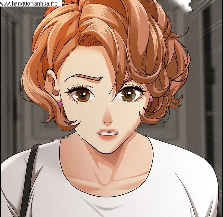 韩国漫画贵妇的专属保镳韩漫_贵妇的专属保镳-第12话在线免费阅读-韩国漫画-第134张图片