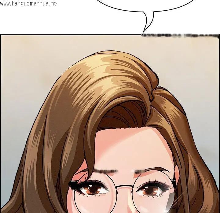 韩国漫画贵妇的专属保镳韩漫_贵妇的专属保镳-第30话在线免费阅读-韩国漫画-第58张图片