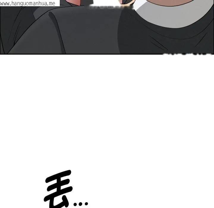 韩国漫画贵妇的专属保镳韩漫_贵妇的专属保镳-第51话在线免费阅读-韩国漫画-第163张图片