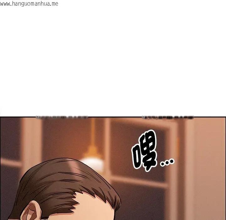 韩国漫画贵妇的专属保镳韩漫_贵妇的专属保镳-第32话在线免费阅读-韩国漫画-第103张图片