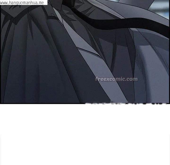 韩国漫画贵妇的专属保镳韩漫_贵妇的专属保镳-第44话在线免费阅读-韩国漫画-第70张图片