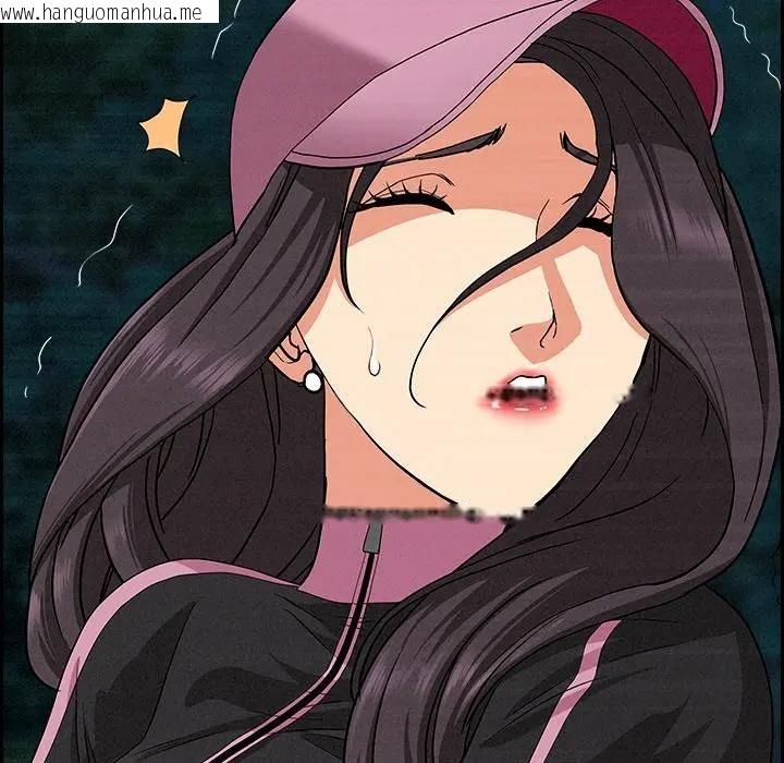 韩国漫画贵妇的专属保镳韩漫_贵妇的专属保镳-第11话在线免费阅读-韩国漫画-第50张图片