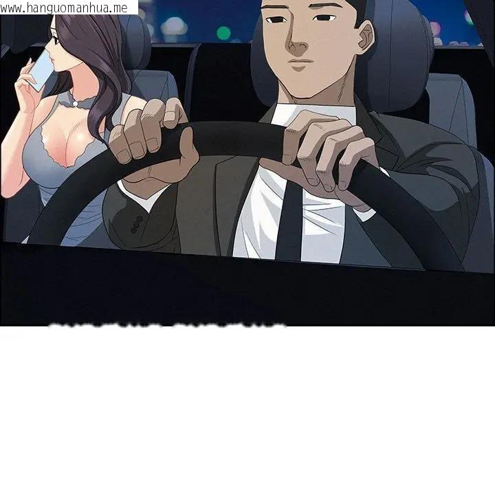 韩国漫画贵妇的专属保镳韩漫_贵妇的专属保镳-第45话在线免费阅读-韩国漫画-第99张图片