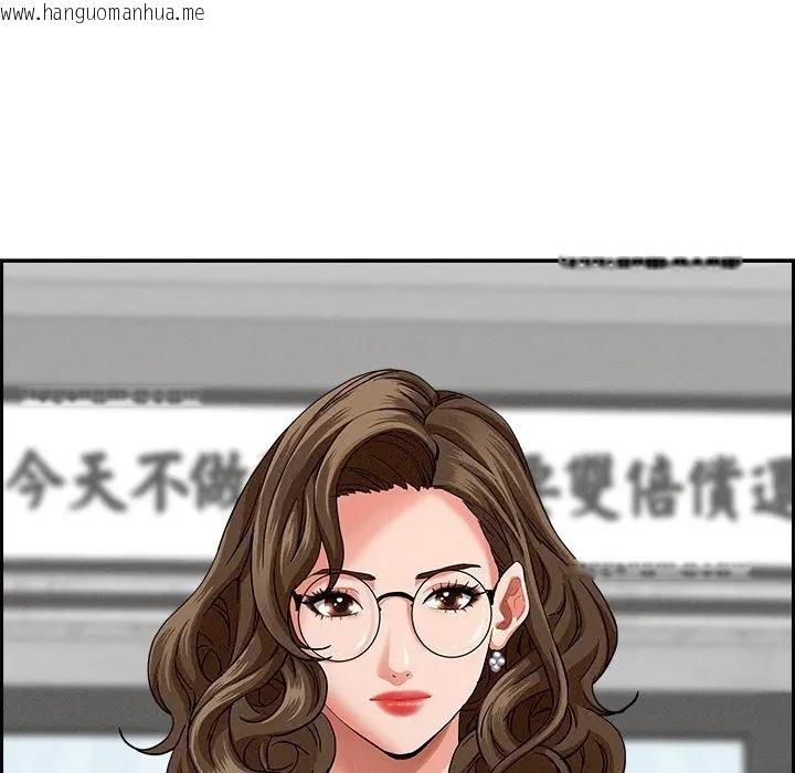 韩国漫画贵妇的专属保镳韩漫_贵妇的专属保镳-第18话在线免费阅读-韩国漫画-第51张图片