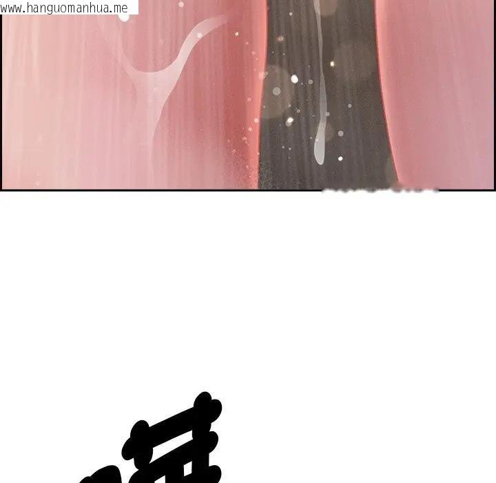 韩国漫画贵妇的专属保镳韩漫_贵妇的专属保镳-第30话在线免费阅读-韩国漫画-第127张图片