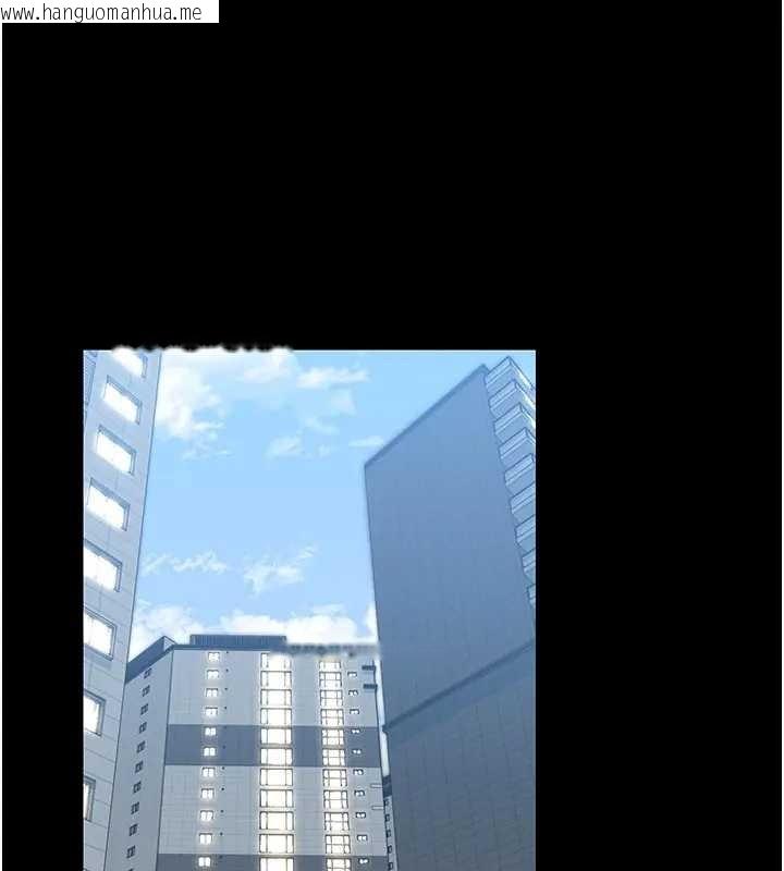 韩国漫画猎艳管理员韩漫_猎艳管理员-第30话-引人犯罪的性感人妻在线免费阅读-韩国漫画-第26张图片