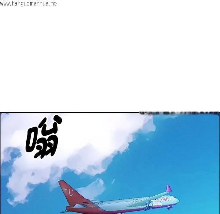 韩国漫画贵妇的专属保镳韩漫_贵妇的专属保镳-第27话在线免费阅读-韩国漫画-第77张图片