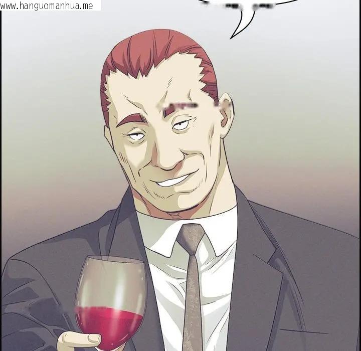 韩国漫画贵妇的专属保镳韩漫_贵妇的专属保镳-第13话在线免费阅读-韩国漫画-第129张图片