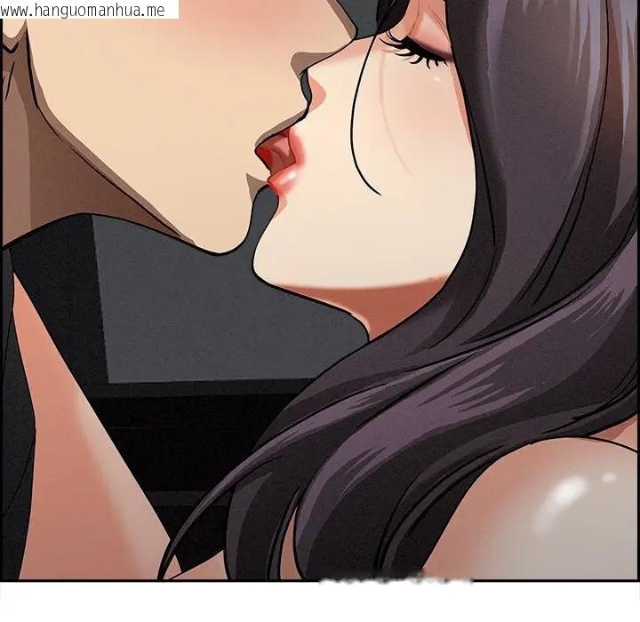 韩国漫画贵妇的专属保镳韩漫_贵妇的专属保镳-第8话在线免费阅读-韩国漫画-第58张图片