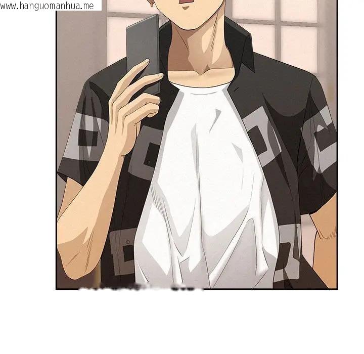 韩国漫画贵妇的专属保镳韩漫_贵妇的专属保镳-第45话在线免费阅读-韩国漫画-第41张图片