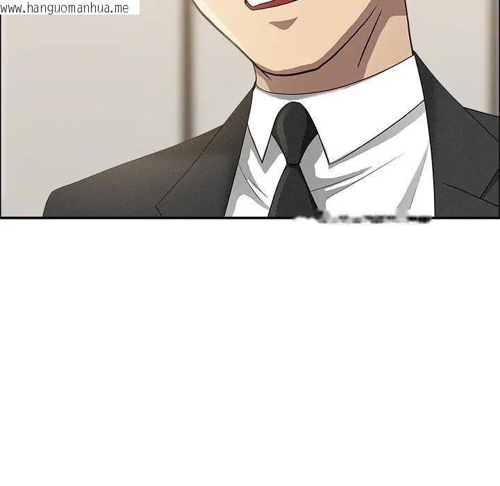 韩国漫画贵妇的专属保镳韩漫_贵妇的专属保镳-第37话在线免费阅读-韩国漫画-第72张图片