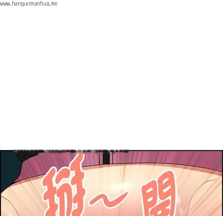 韩国漫画贵妇的专属保镳韩漫_贵妇的专属保镳-第11话在线免费阅读-韩国漫画-第36张图片