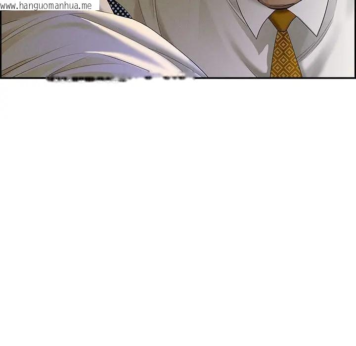 韩国漫画贵妇的专属保镳韩漫_贵妇的专属保镳-第3话在线免费阅读-韩国漫画-第194张图片