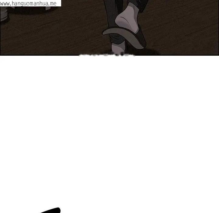 韩国漫画贵妇的专属保镳韩漫_贵妇的专属保镳-第27话在线免费阅读-韩国漫画-第36张图片