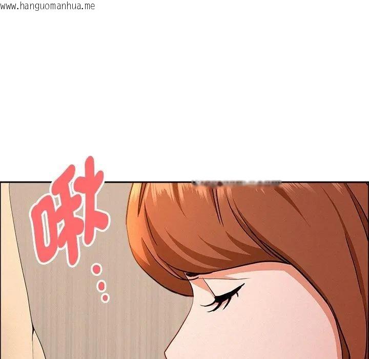 韩国漫画贵妇的专属保镳韩漫_贵妇的专属保镳-第33话在线免费阅读-韩国漫画-第62张图片