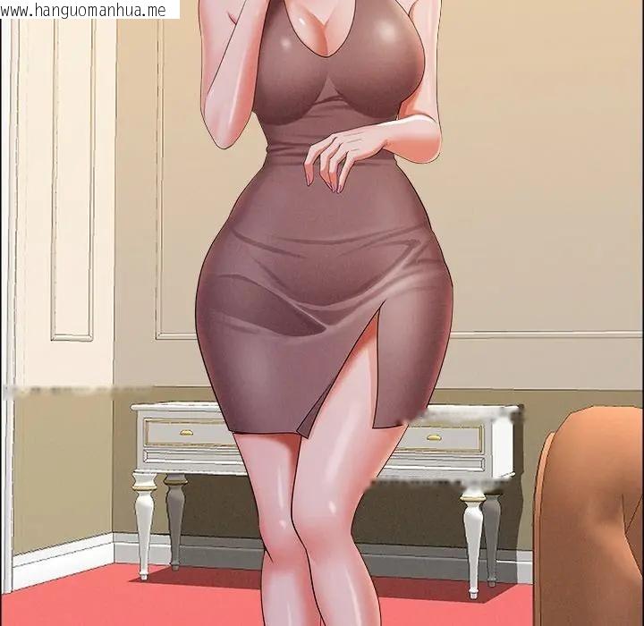 韩国漫画贵妇的专属保镳韩漫_贵妇的专属保镳-第29话在线免费阅读-韩国漫画-第146张图片